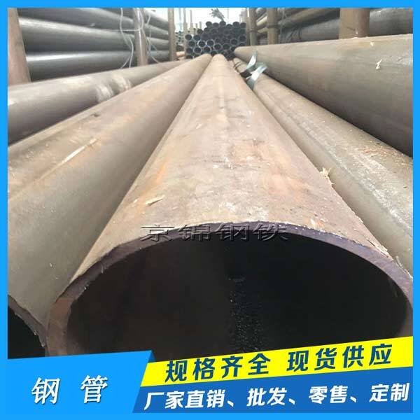 钢管产品展示图片