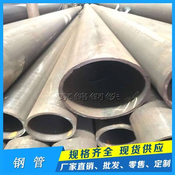 生产环比回落全市实现生铁厚壁直缝焊管