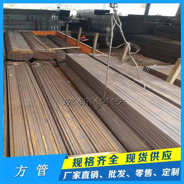 热轧方管若干工序不得任意取舍
